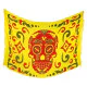 Yellow Calavera Sarong with Red Skull
